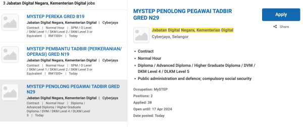 Screenshot 2024 04 16 At 4.08.28 PM 600x253